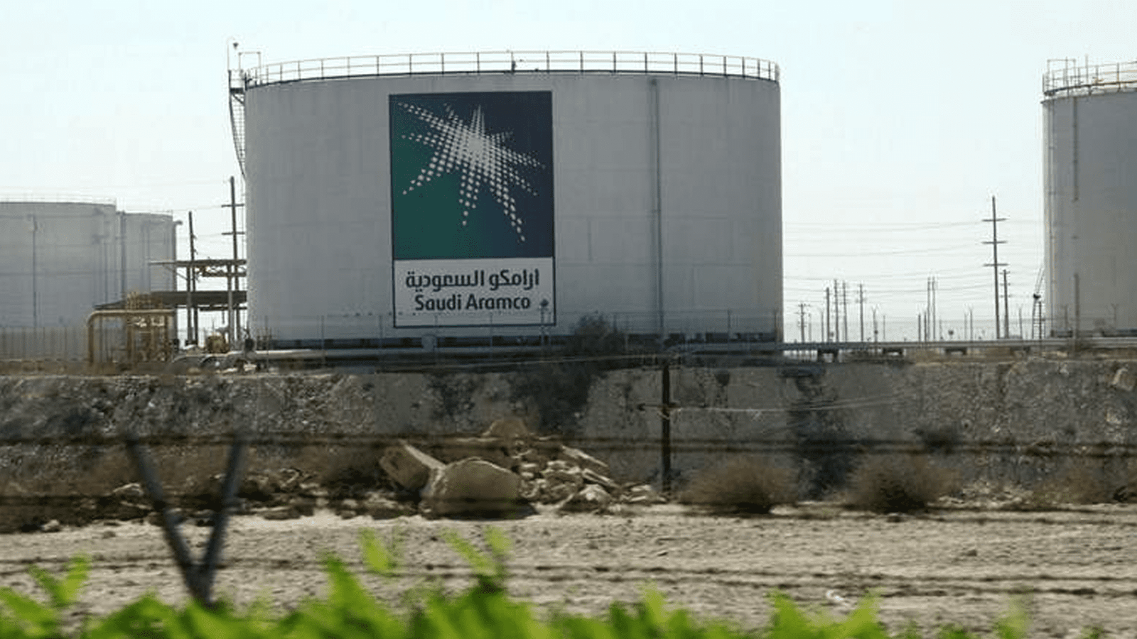 Why Saudi Aramco’s IPO will redefine the kingdom